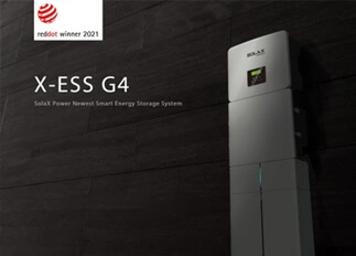 荣誉 | U乐国际能源X -ESS G4储能一体机系统荣获Red Dot德国红点奖！